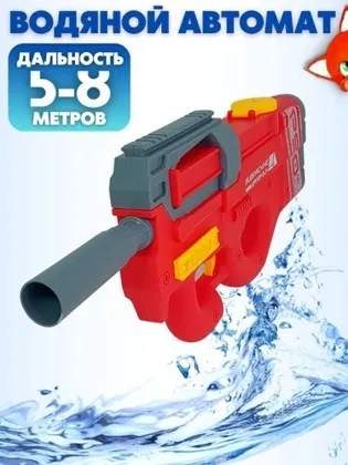 Миниатюра 6