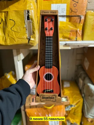 Миниатюра 2