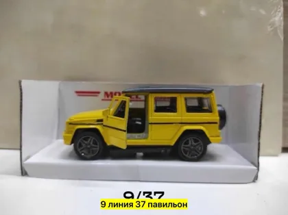 Цена штучно: 199руб Цена оптом: 160руб упак. 5шт=800руб Игрушка, металл