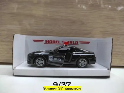 Миниатюра 2