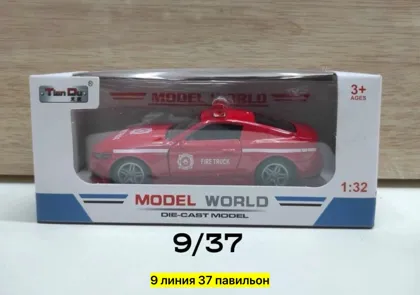 Миниатюра 3