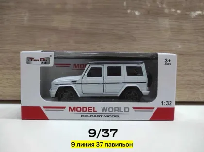 Миниатюра 4