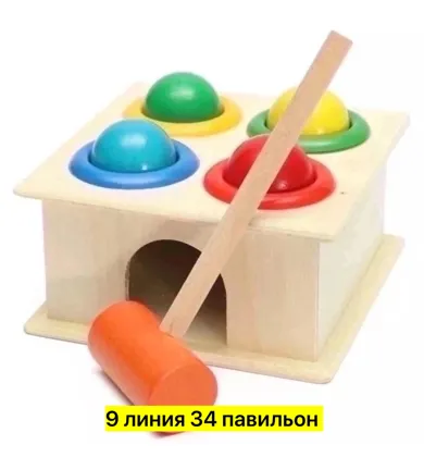 Миниатюра 2