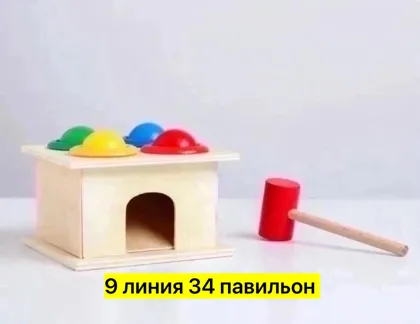 Миниатюра 3