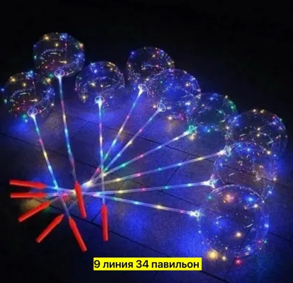 Миниатюра 6