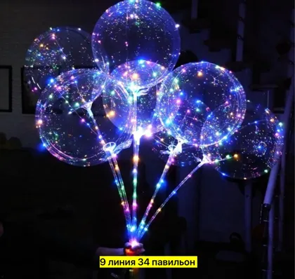 Миниатюра 7