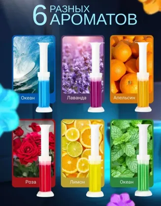 Миниатюра 3