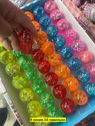 Миниатюра 6