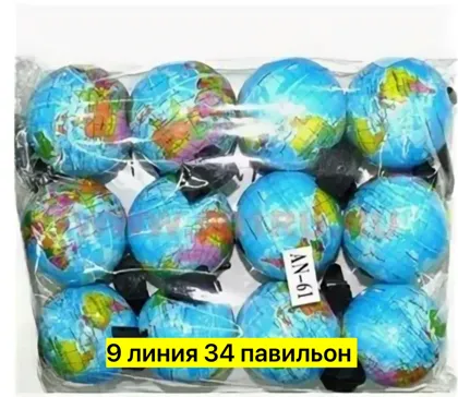 Миниатюра 3