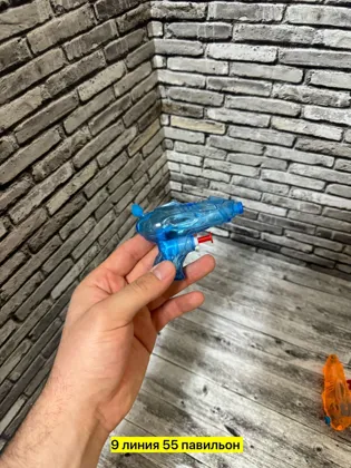 Миниатюра 5