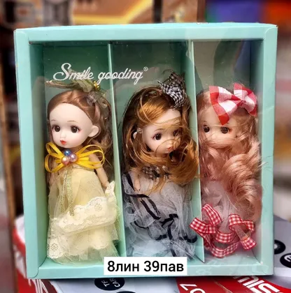 Игрушка, плюш Игровой набор Шарнирных Описание Сюжетно-ролевые игры - важная часть развити