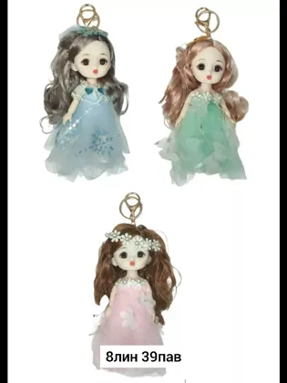 Миниатюра 6