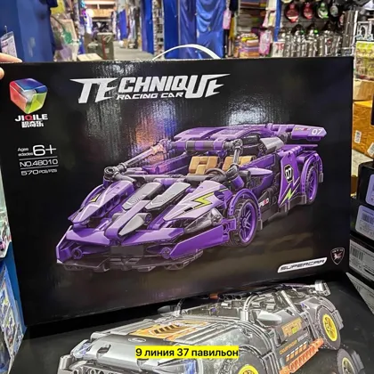 Миниатюра 3