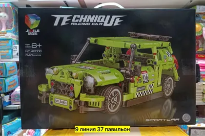 Миниатюра 5