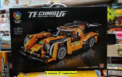 Миниатюра 7