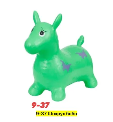 Миниатюра 5