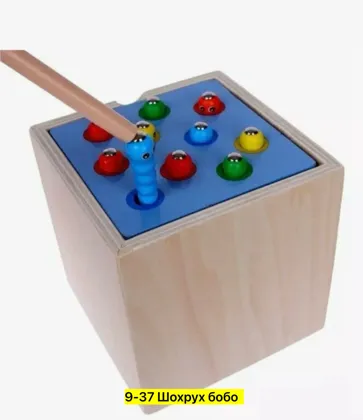 Миниатюра 2