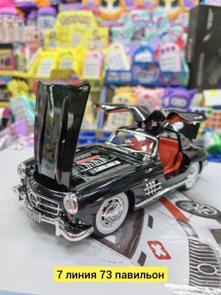 Цена штучно: 850руб Цена оптом: 800руб упак. 8шт=6400руб Игрушка, металл разные цвета