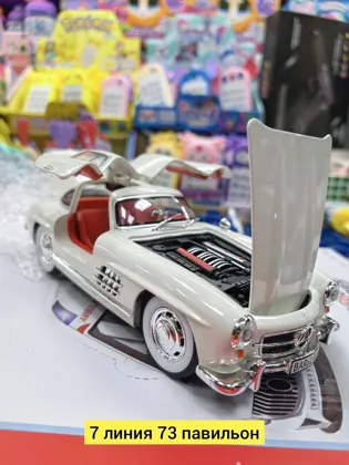 Миниатюра 2