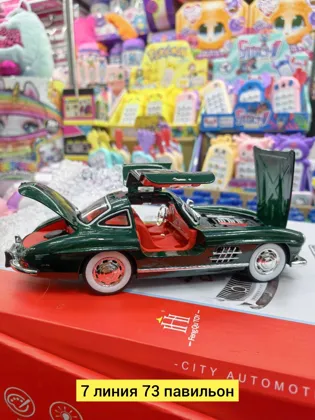 Миниатюра 3