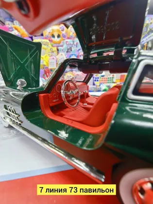 Миниатюра 4