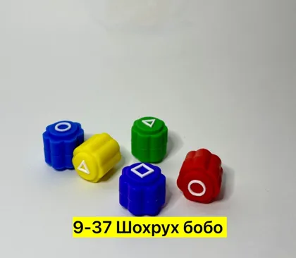 Миниатюра 2