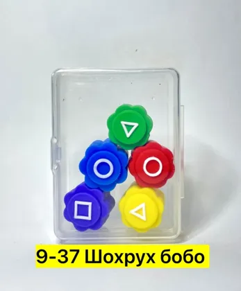 Миниатюра 3