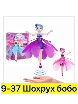 Миниатюра 4