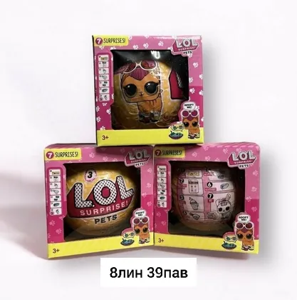 Миниатюра 2