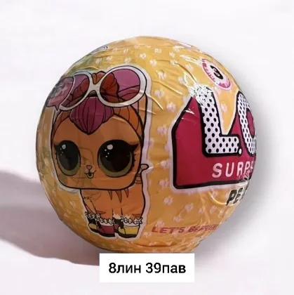 Миниатюра 3