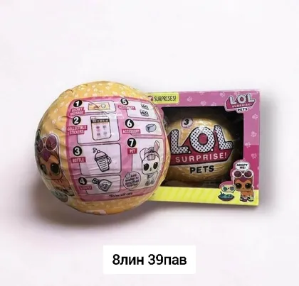 Миниатюра 4