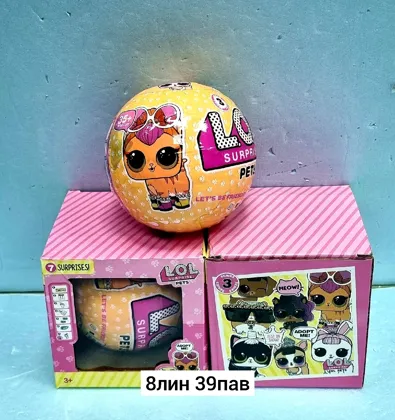 Миниатюра 5