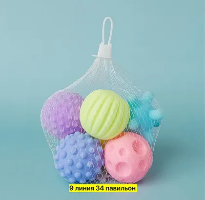 Миниатюра 7
