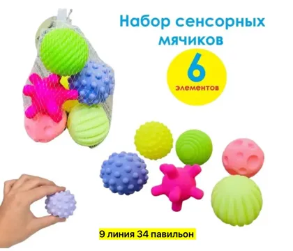 Миниатюра 8