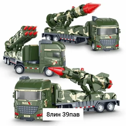 Миниатюра 3