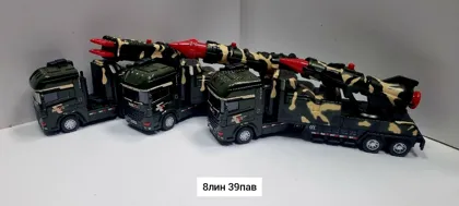 Миниатюра 4