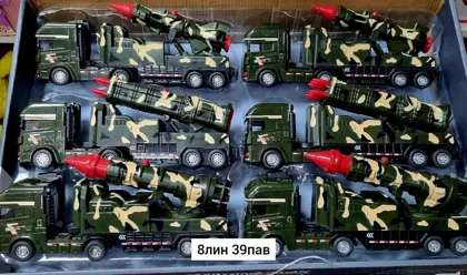 Миниатюра 6