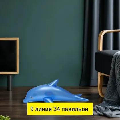 Миниатюра 2