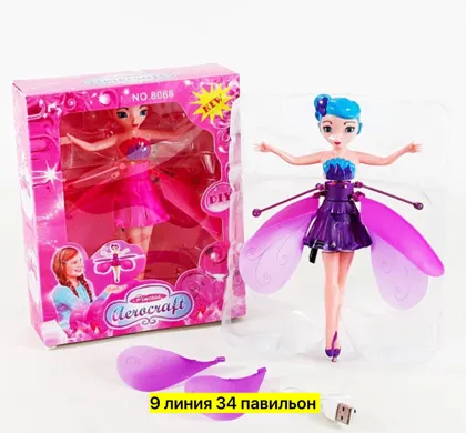 Миниатюра 6