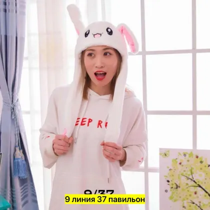 Миниатюра 3