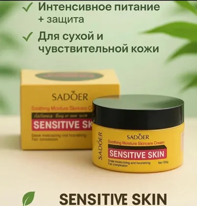 Миниатюра 3