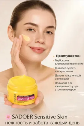 Миниатюра 6