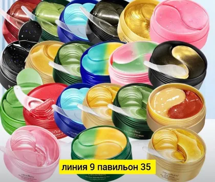 Миниатюра 3