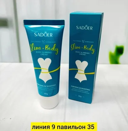 Миниатюра 4