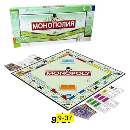 Миниатюра 2