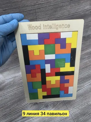 Миниатюра 2