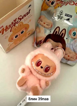 Миниатюра 4