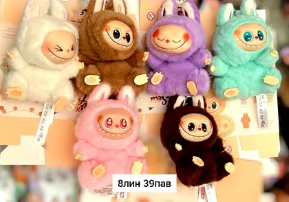 Миниатюра 8