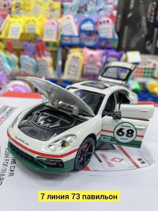 Цена штучно: 850руб Цена оптом: 800руб упак. 8шт=6400руб Игрушка, металл разные цвета Маши