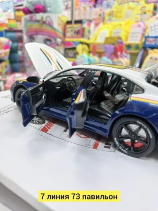 Миниатюра 2